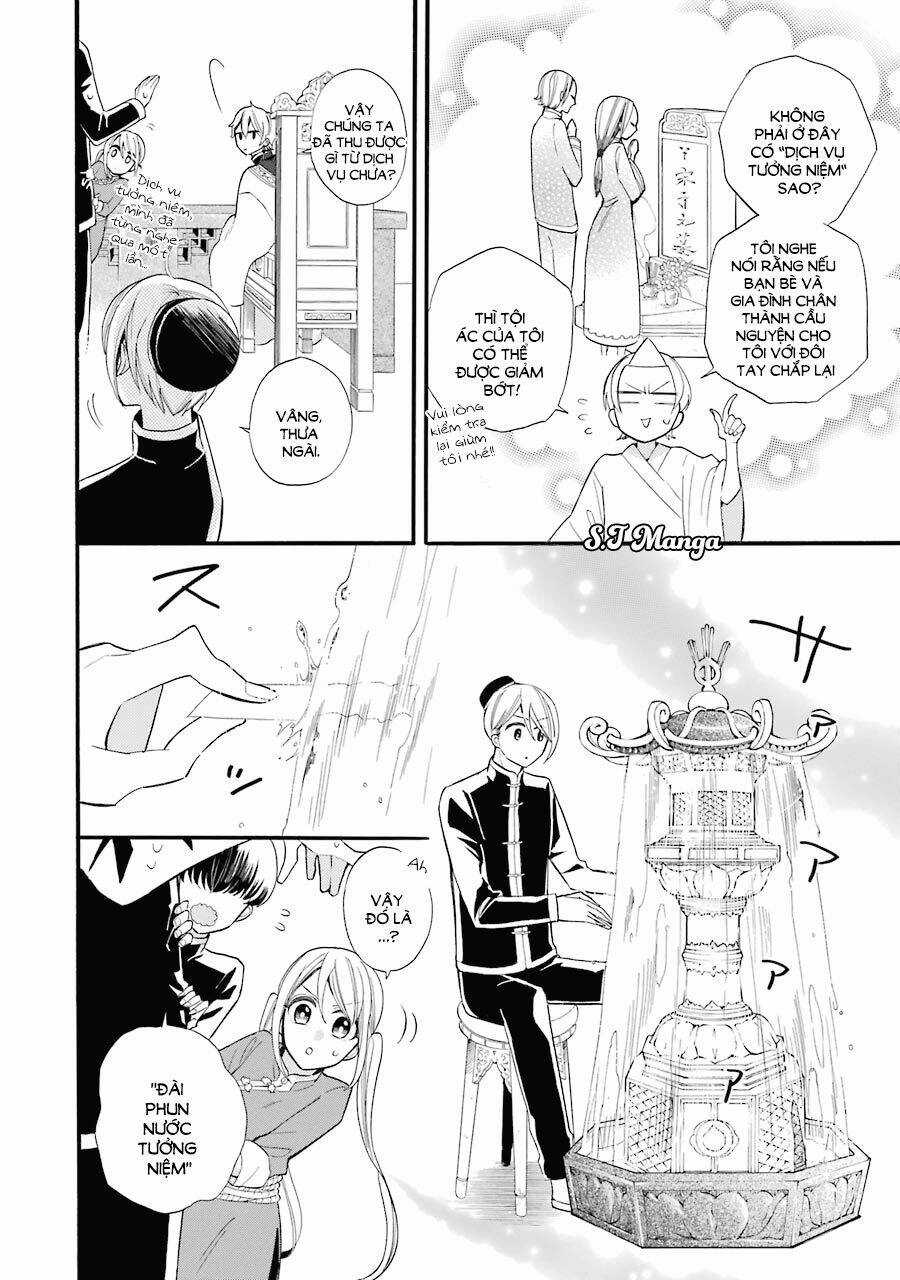 Meido No Koi Wa Enma Shidai! Chapter 2 trang 23