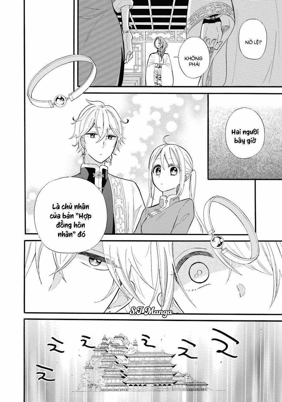 Meido No Koi Wa Enma Shidai! Chapter 2 trang 3