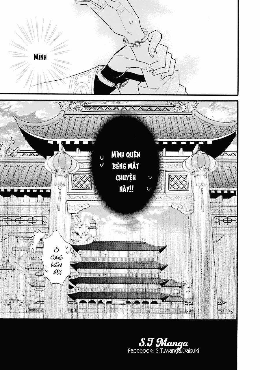 Meido No Koi Wa Enma Shidai! Chapter 2 trang 32