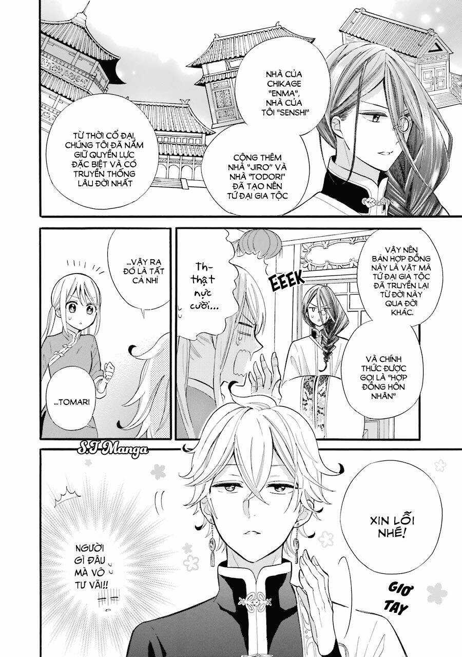 Meido No Koi Wa Enma Shidai! Chapter 2 trang 5