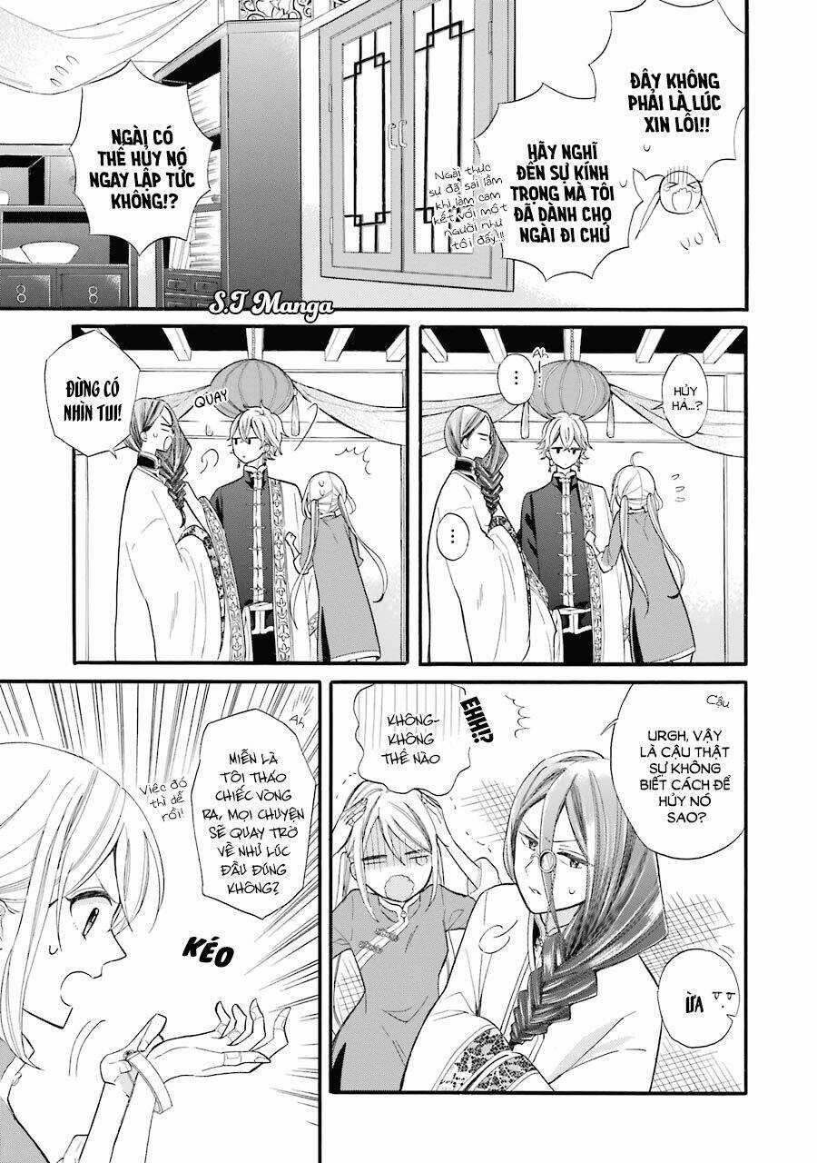 Meido No Koi Wa Enma Shidai! Chapter 2 trang 6