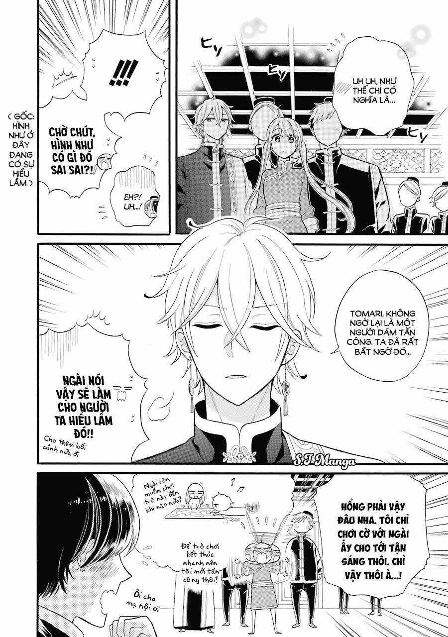 Meido No Koi Wa Enma Shidai! Chapter 3 trang 12