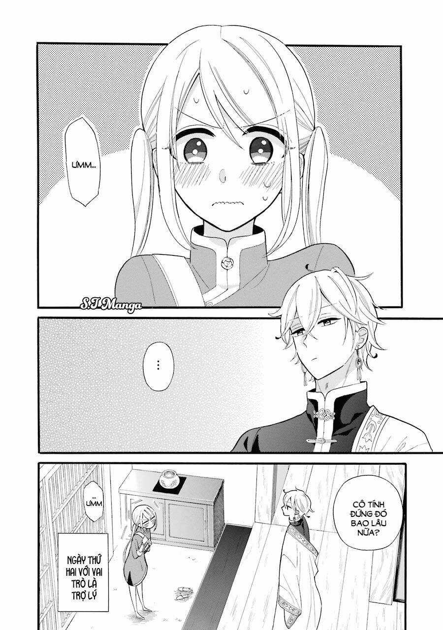 Meido No Koi Wa Enma Shidai! Chapter 3 trang 2