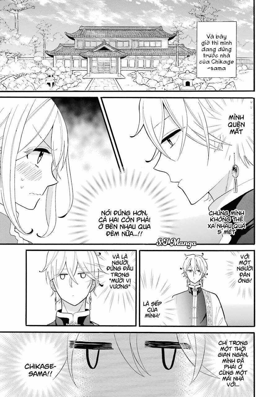 Meido No Koi Wa Enma Shidai! Chapter 3 trang 3