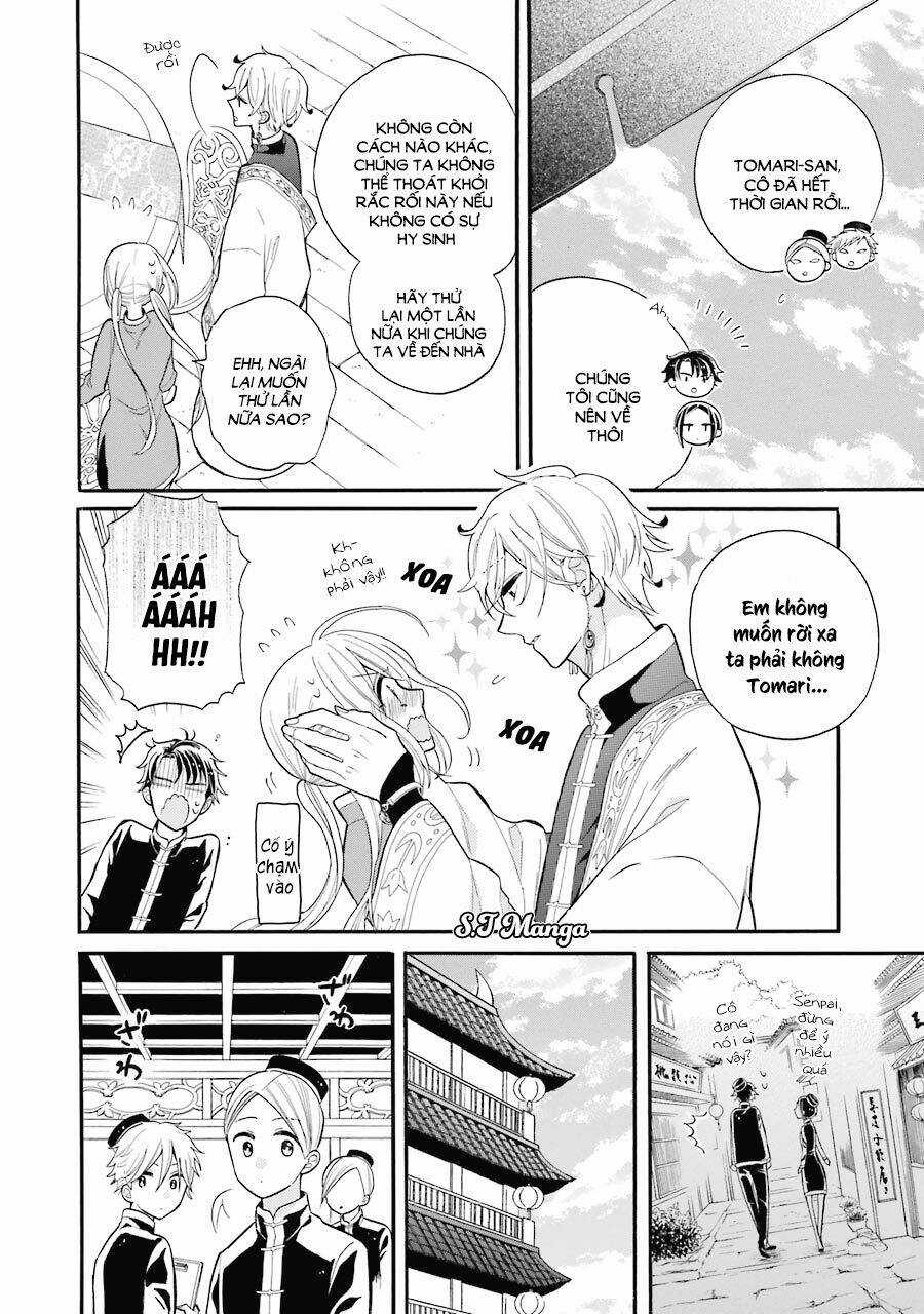 Meido No Koi Wa Enma Shidai! Chapter 4 trang 12