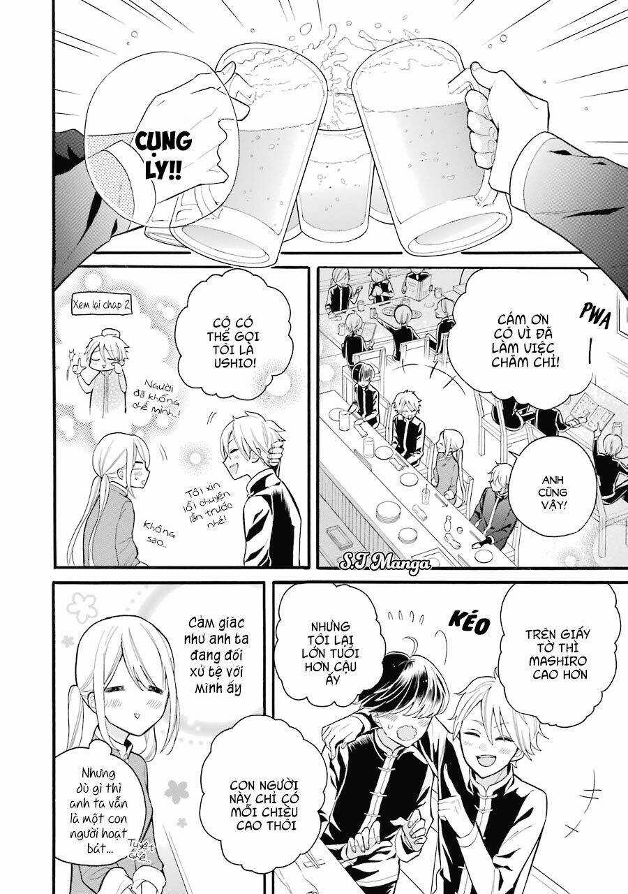 Meido No Koi Wa Enma Shidai! Chapter 4 trang 16