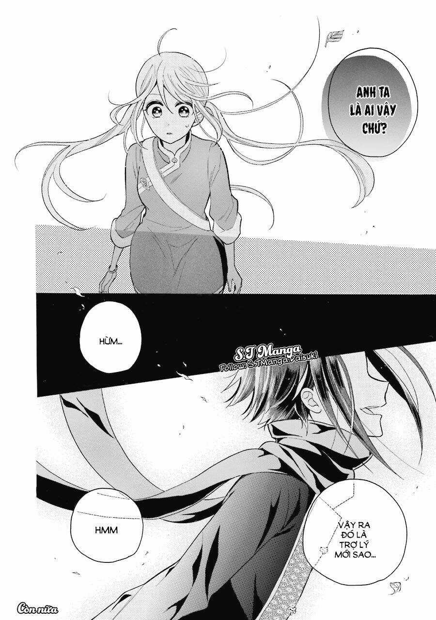 Meido No Koi Wa Enma Shidai! Chapter 4 trang 32