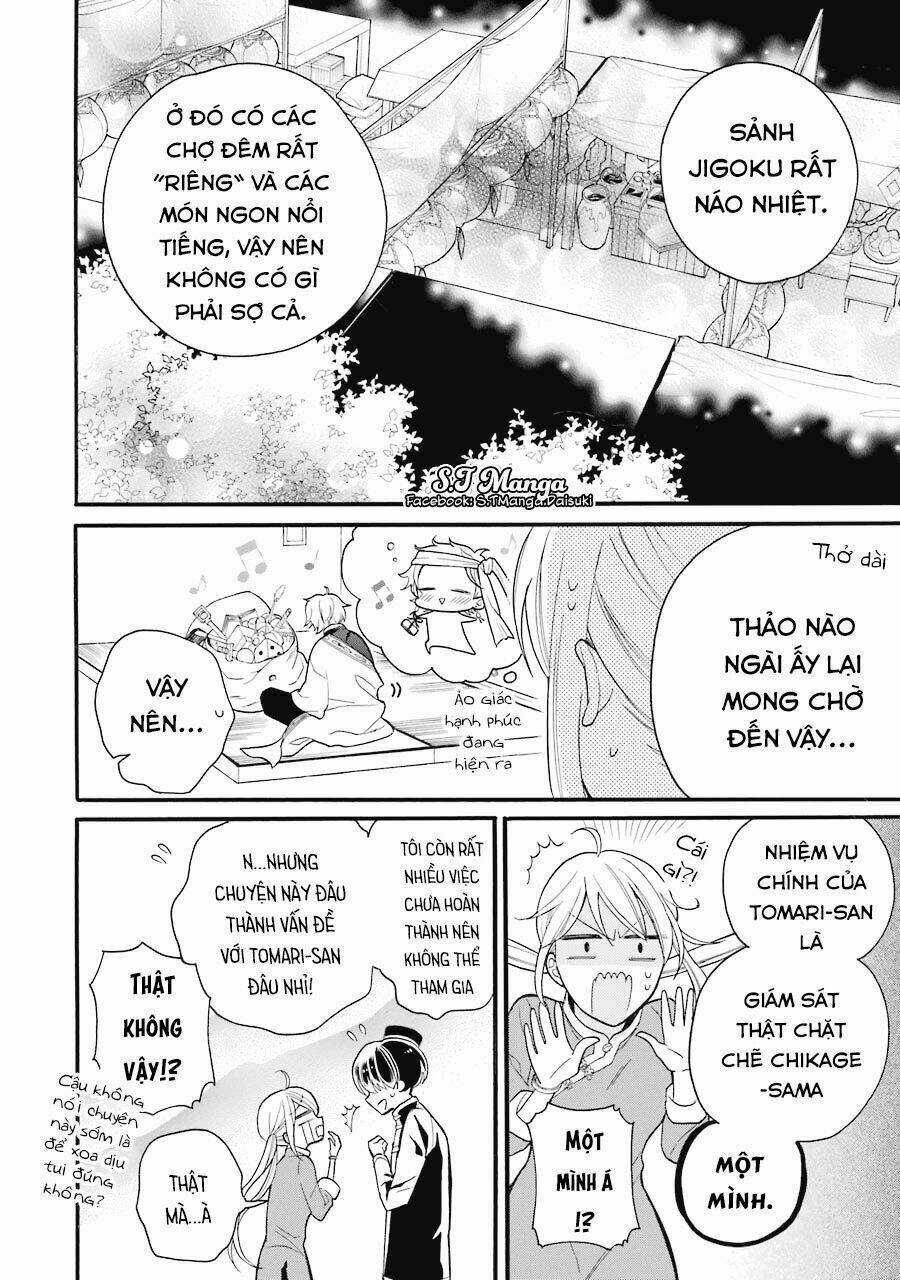 Meido No Koi Wa Enma Shidai! Chapter 5 trang 16