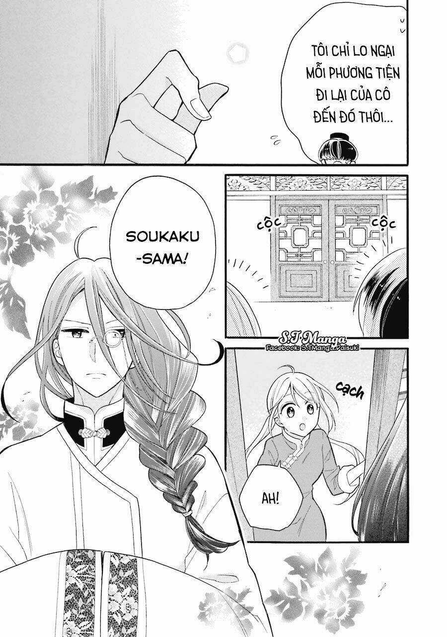 Meido No Koi Wa Enma Shidai! Chapter 5 trang 17