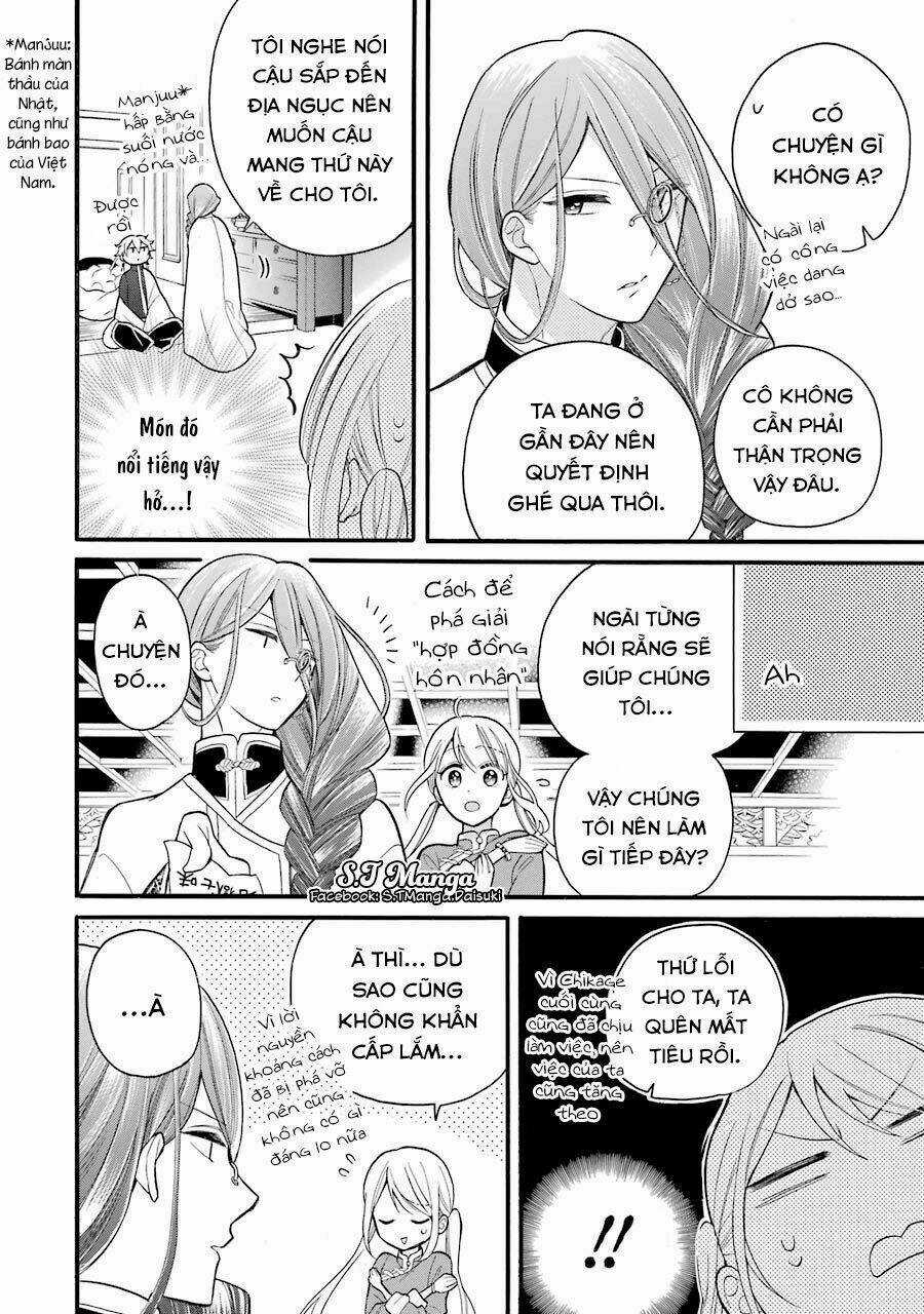 Meido No Koi Wa Enma Shidai! Chapter 5 trang 18