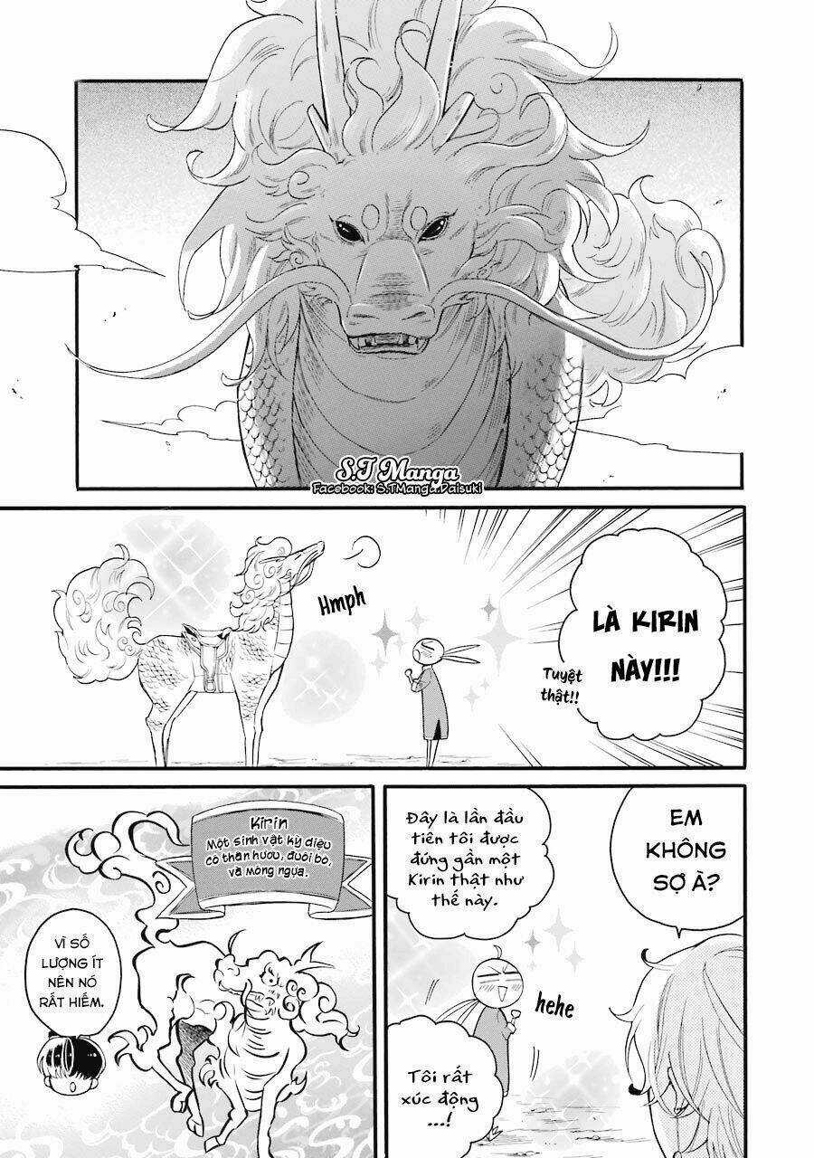 Meido No Koi Wa Enma Shidai! Chapter 5 trang 21