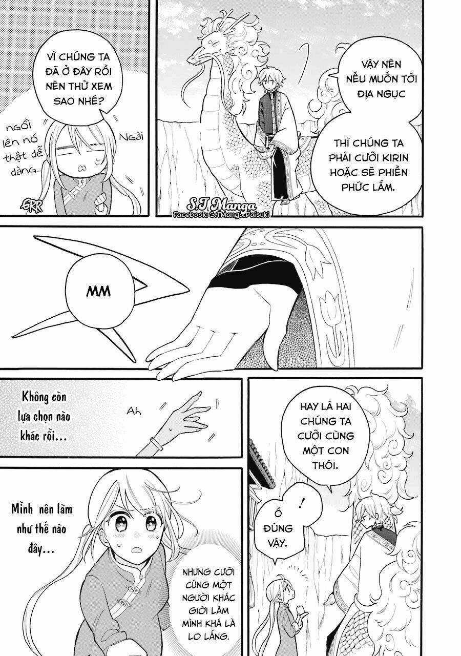 Meido No Koi Wa Enma Shidai! Chapter 5 trang 25