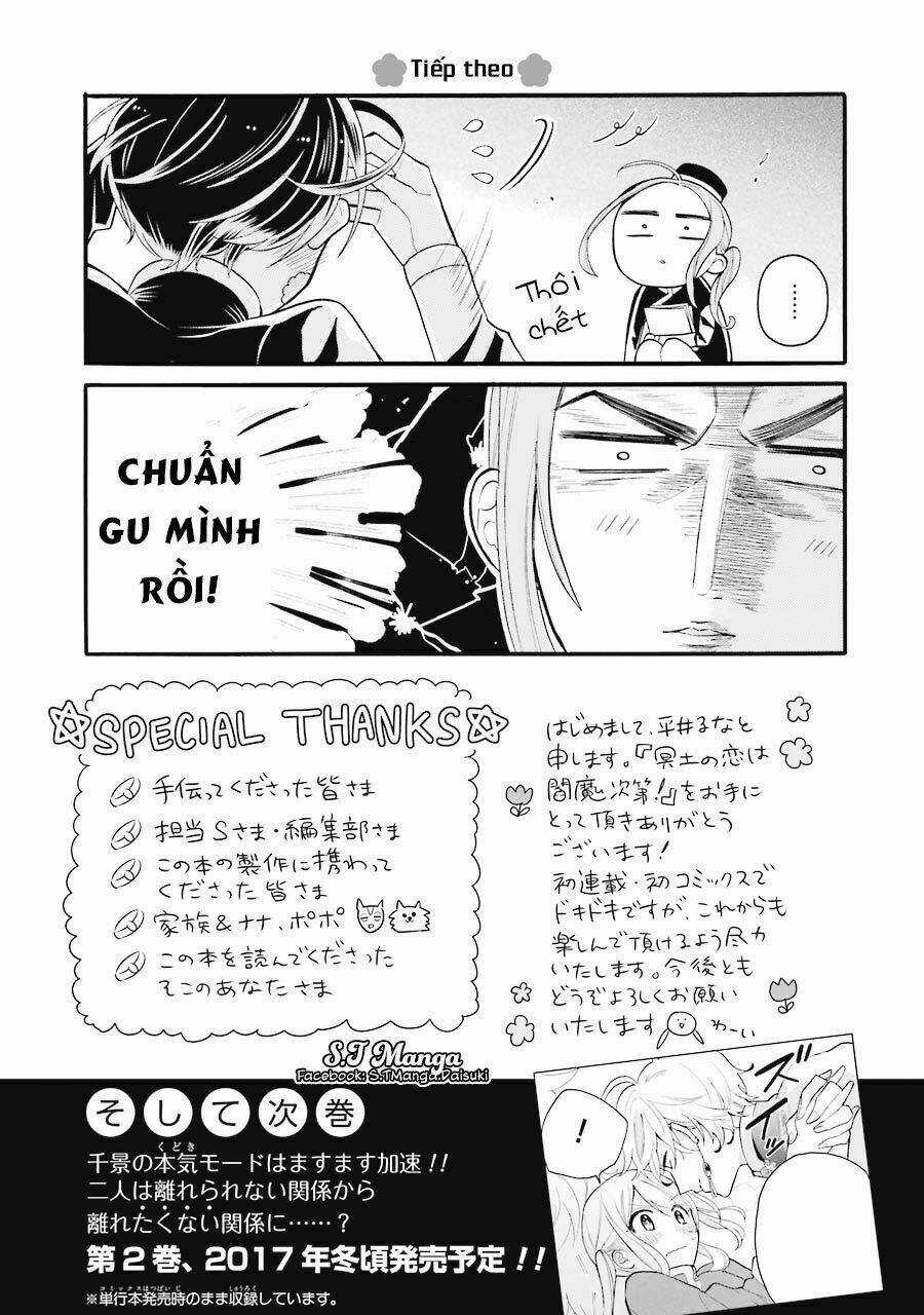 Meido No Koi Wa Enma Shidai! Chapter 5 trang 31