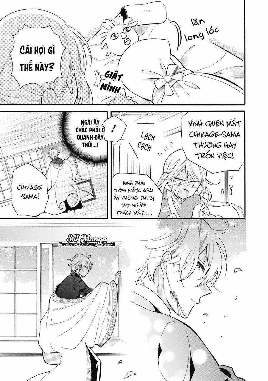 Meido No Koi Wa Enma Shidai! Chapter 5 trang 7