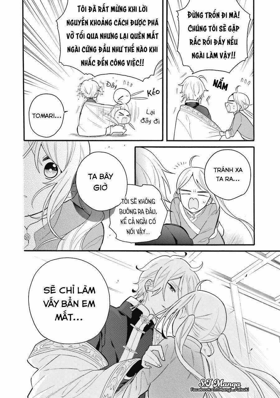 Meido No Koi Wa Enma Shidai! Chapter 5 trang 8