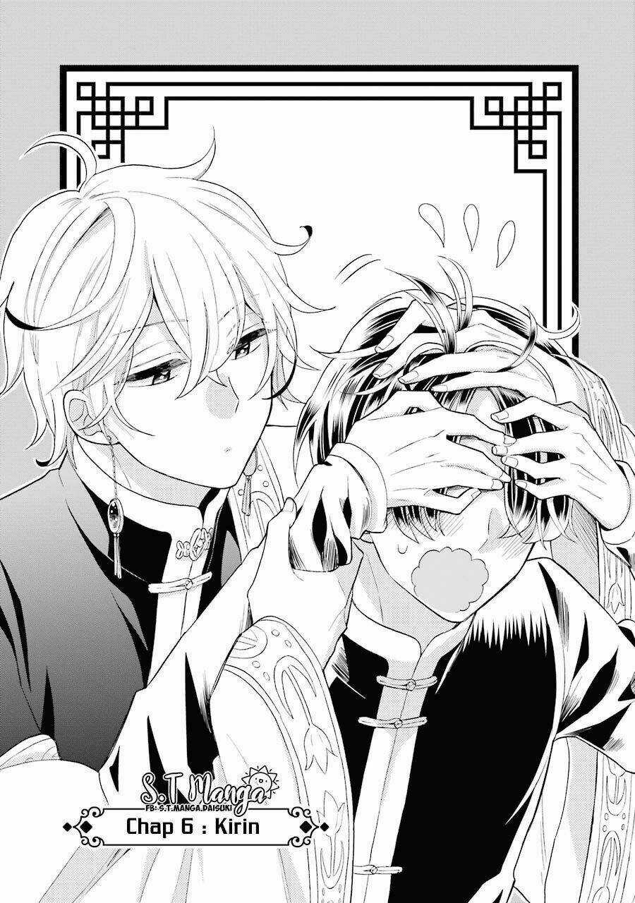 Meido No Koi Wa Enma Shidai! Chapter 6 trang 2