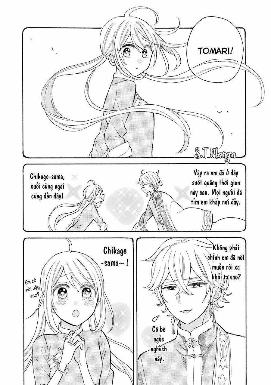 Meido No Koi Wa Enma Shidai! Chapter 8 trang 2