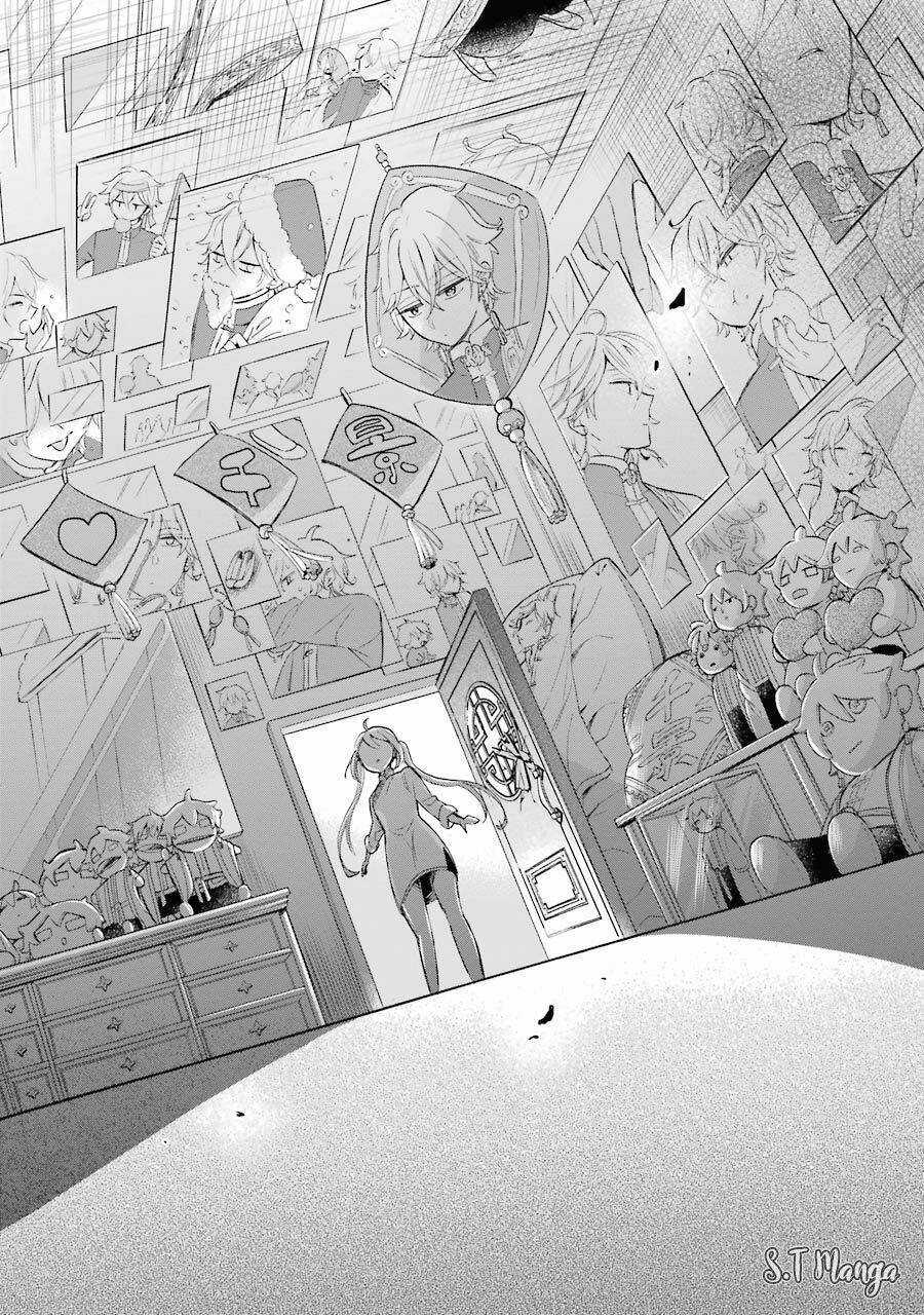 Meido No Koi Wa Enma Shidai! Chapter 9 trang 22