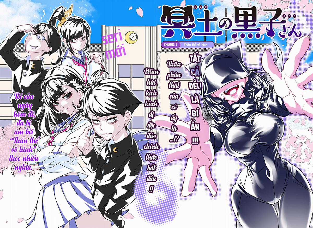 Meido no Kuroko-san Chapter 1.1 trang 5