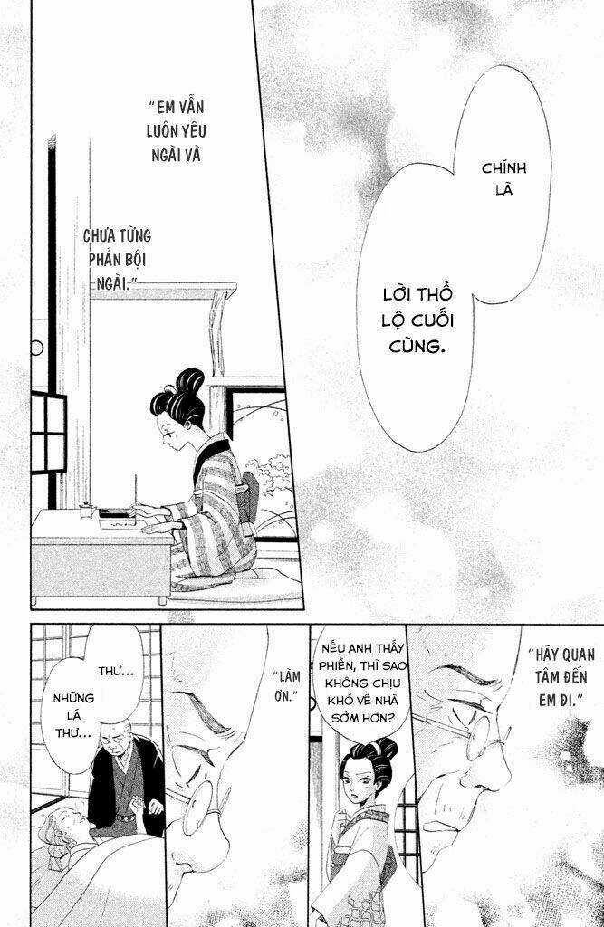 Meiji Hiiro Kitan Chapter 1 trang 32