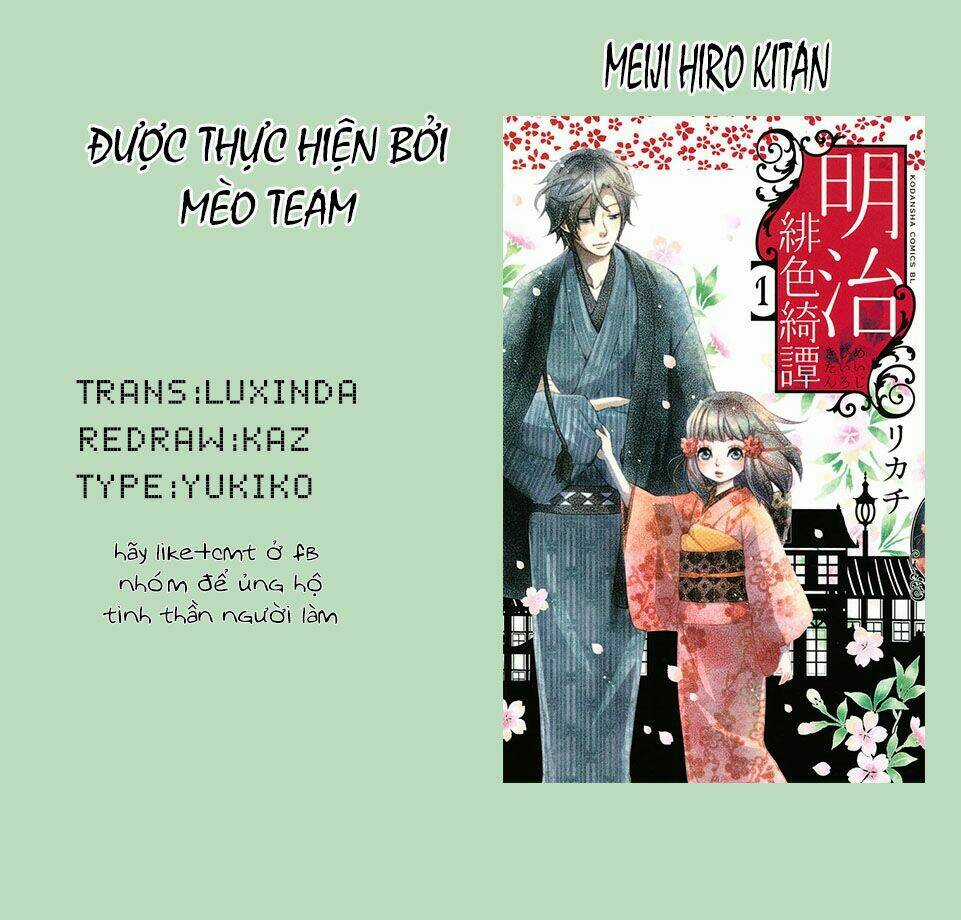 Meiji Hiiro Kitan Chapter 1 trang 5
