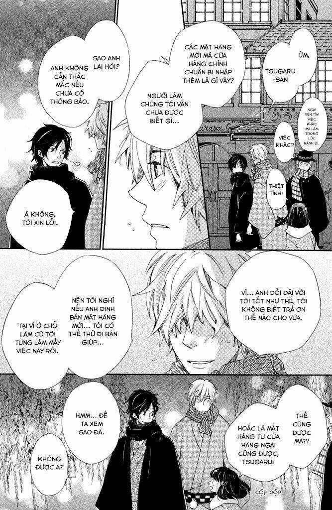 Meiji Hiiro Kitan Chapter 11 trang 11