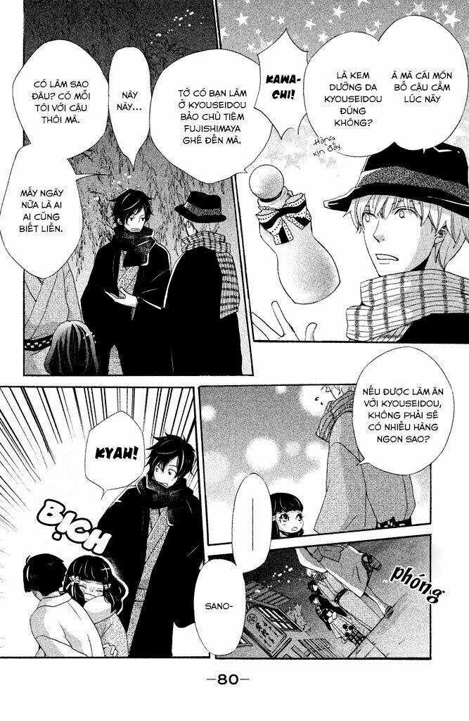 Meiji Hiiro Kitan Chapter 11 trang 12