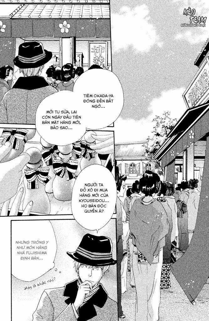 Meiji Hiiro Kitan Chapter 11 trang 26