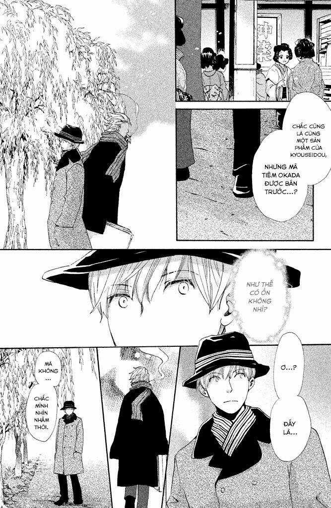 Meiji Hiiro Kitan Chapter 11 trang 27