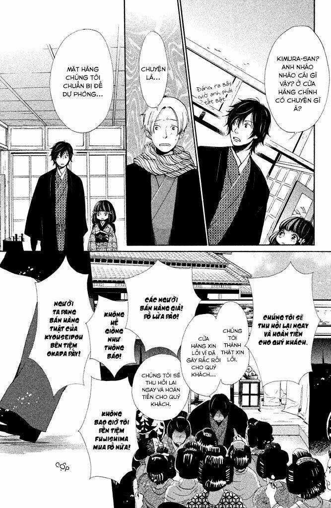 Meiji Hiiro Kitan Chapter 11 trang 31