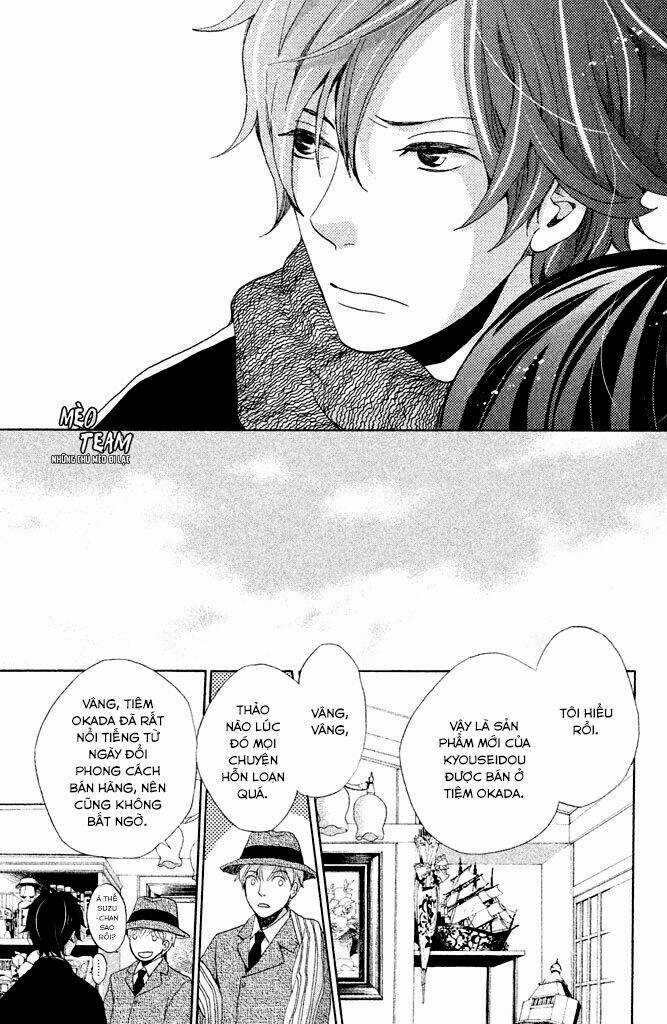 Meiji Hiiro Kitan Chapter 12 trang 15