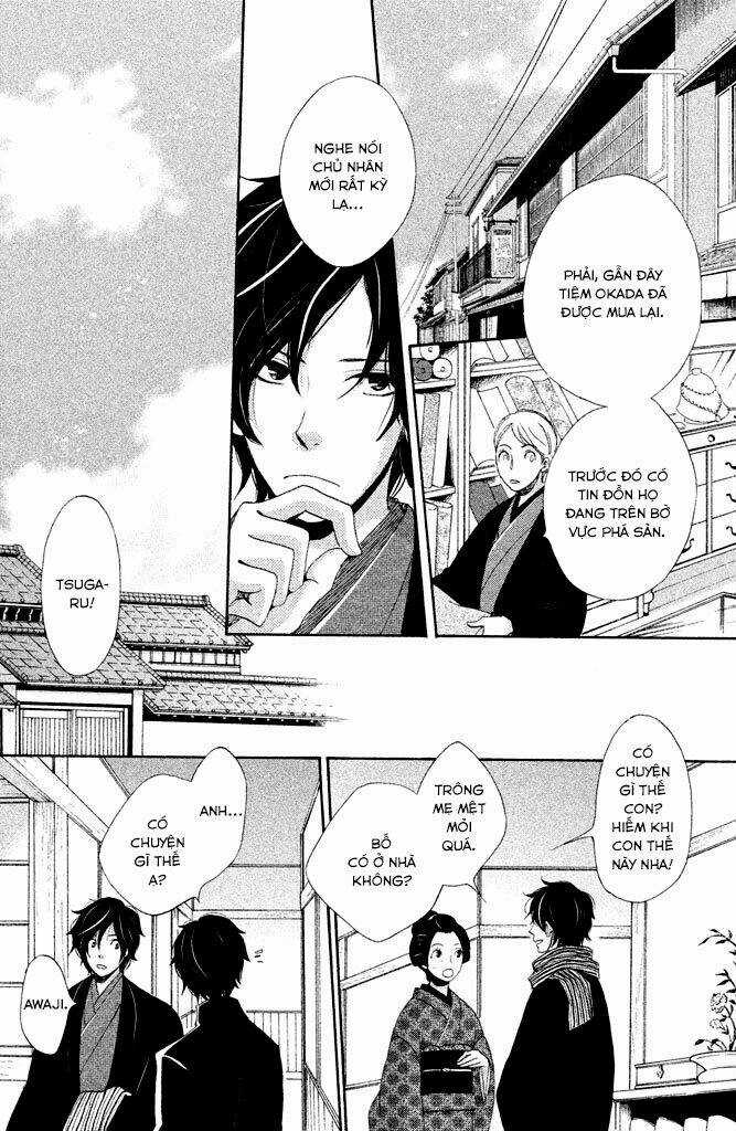 Meiji Hiiro Kitan Chapter 12 trang 16