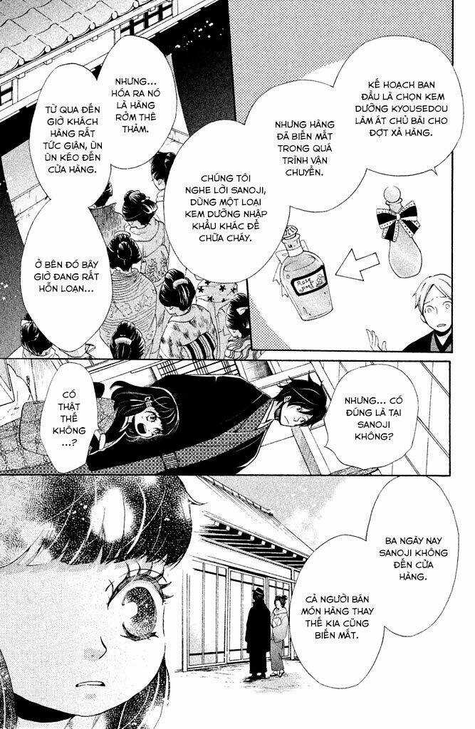 Meiji Hiiro Kitan Chapter 12 trang 5