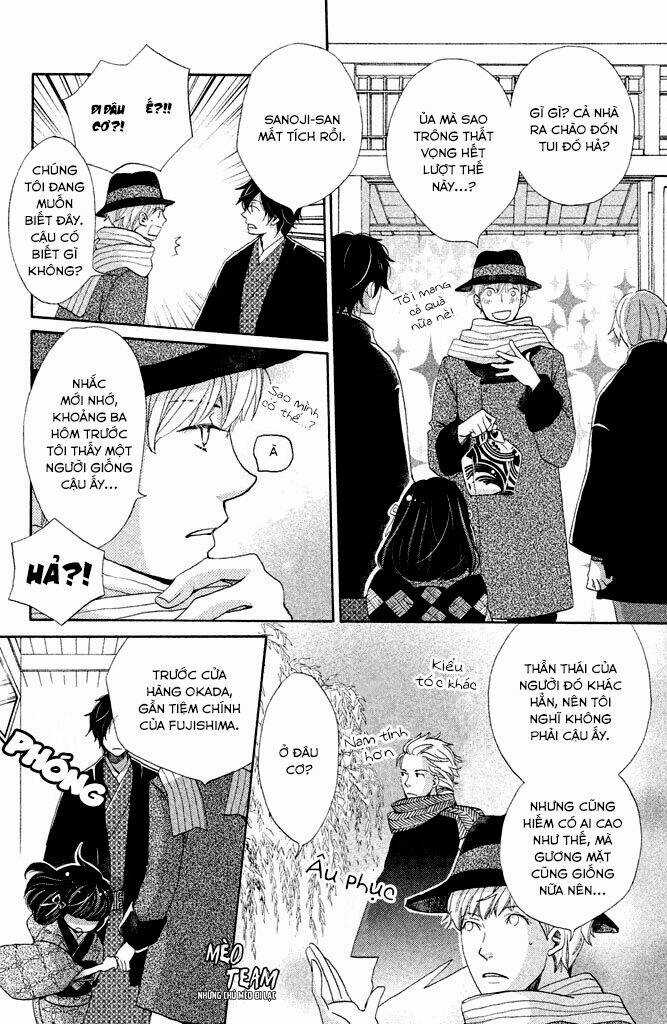 Meiji Hiiro Kitan Chapter 12 trang 8