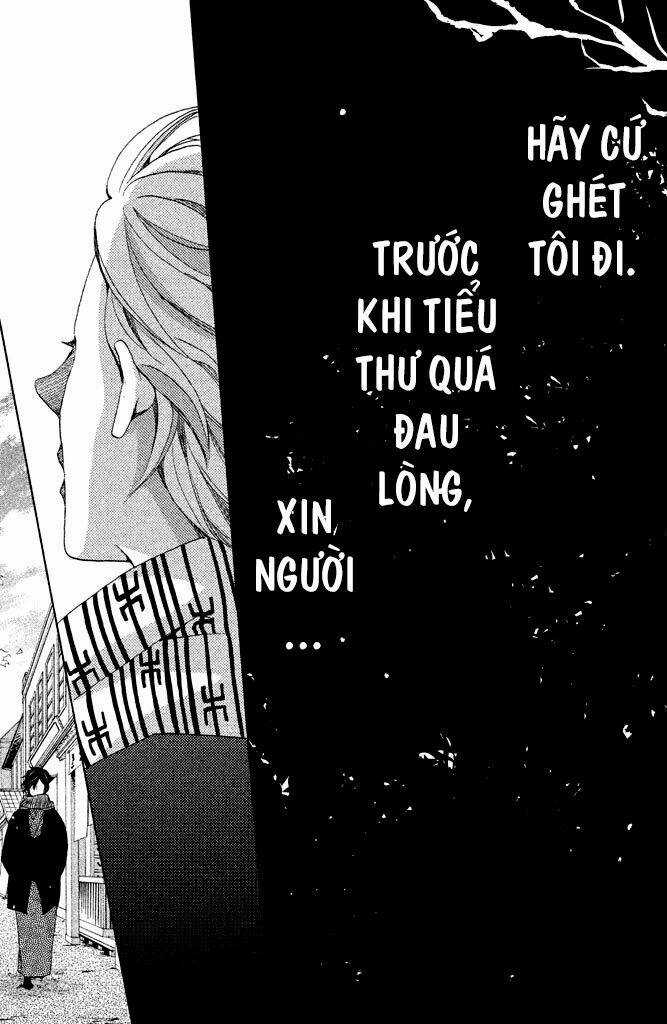 Meiji Hiiro Kitan Chapter 13 trang 27