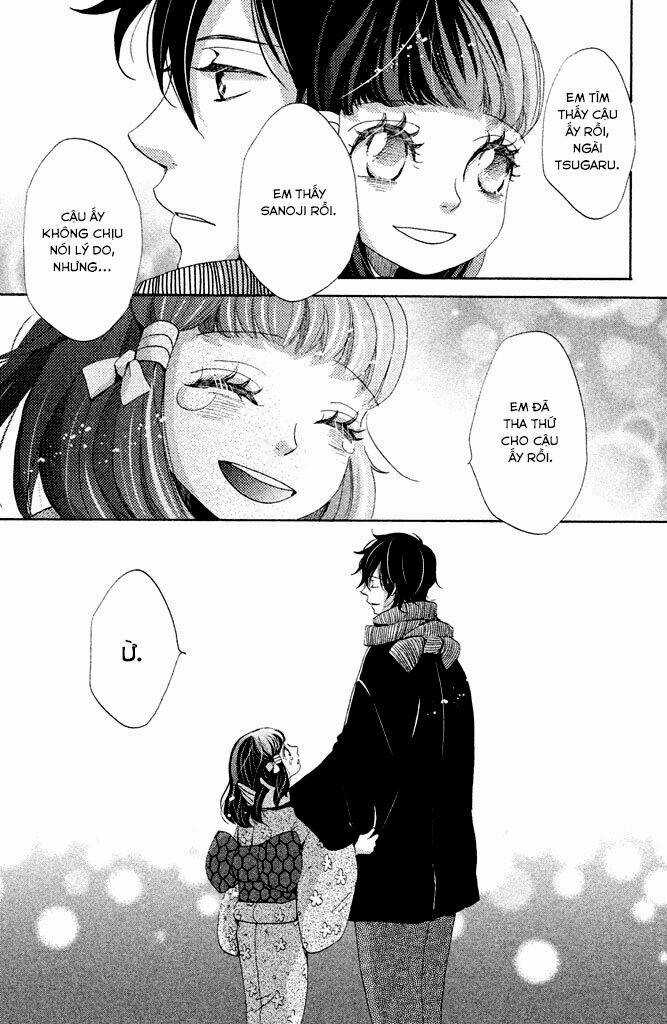 Meiji Hiiro Kitan Chapter 13 trang 29