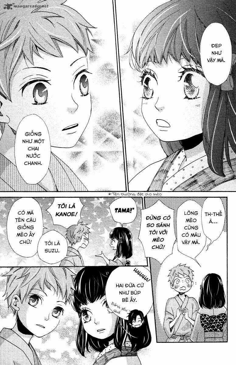 Meiji Hiiro Kitan Chapter 2 trang 13