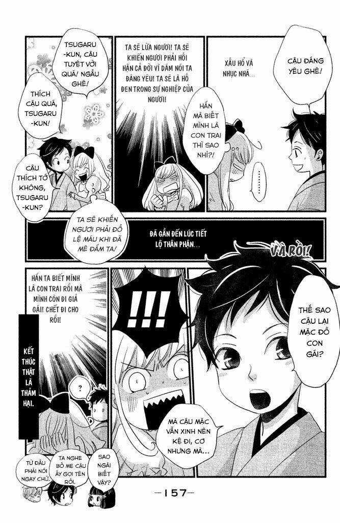 Meiji Hiiro Kitan Chapter 5 trang 34