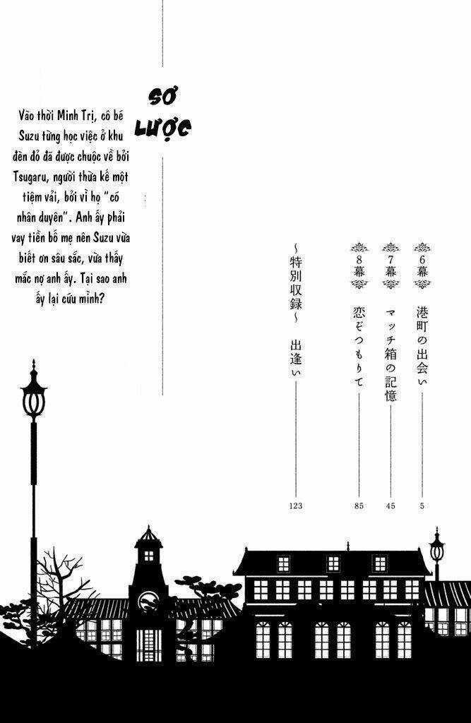 Meiji Hiiro Kitan Chapter 6 trang 5