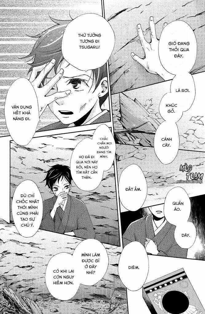 Meiji Hiiro Kitan Chapter 7 trang 29