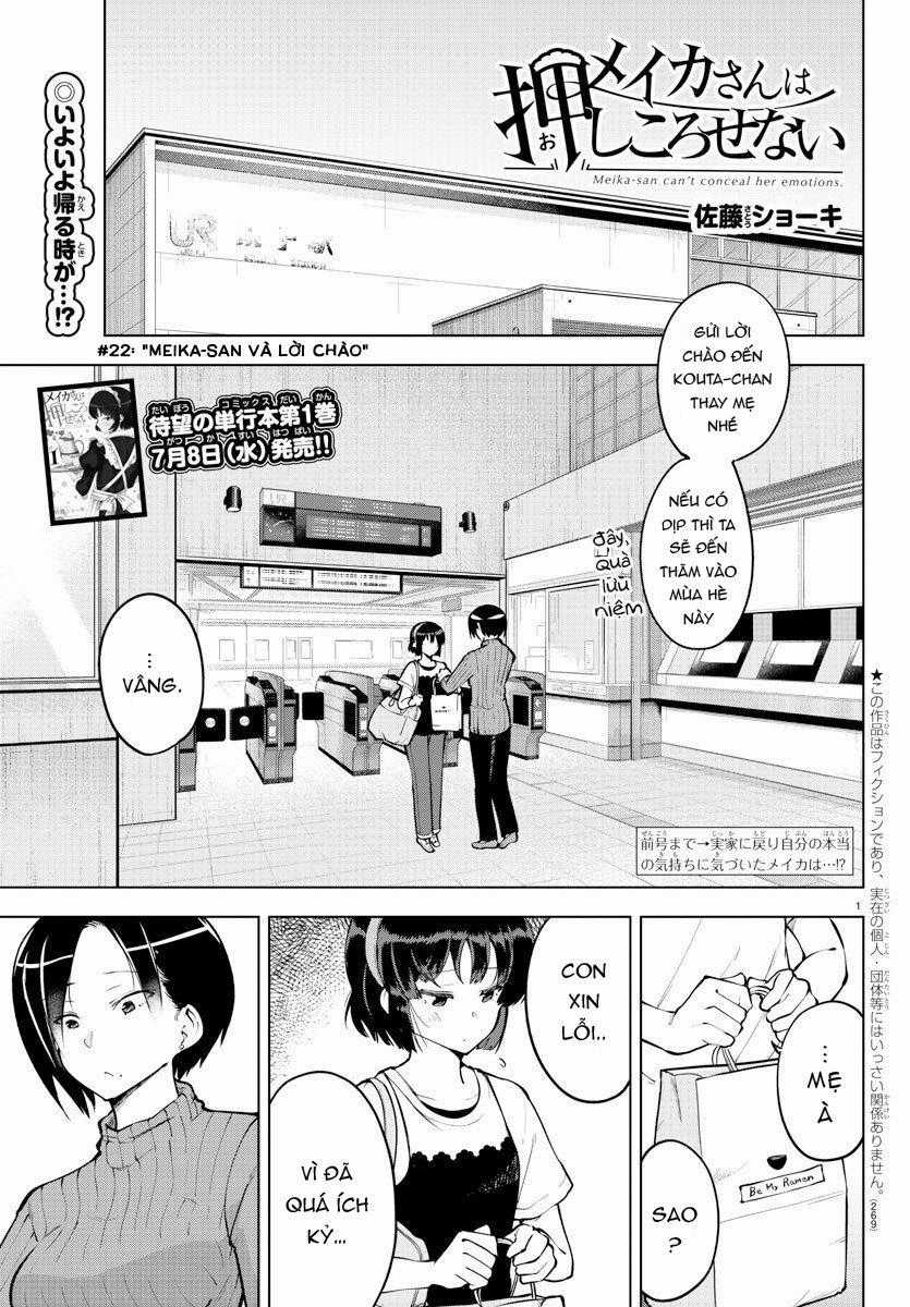 Meika-San Can't Conceal Her Emotions Chapter 22: Meika-san và lời chào trang 1