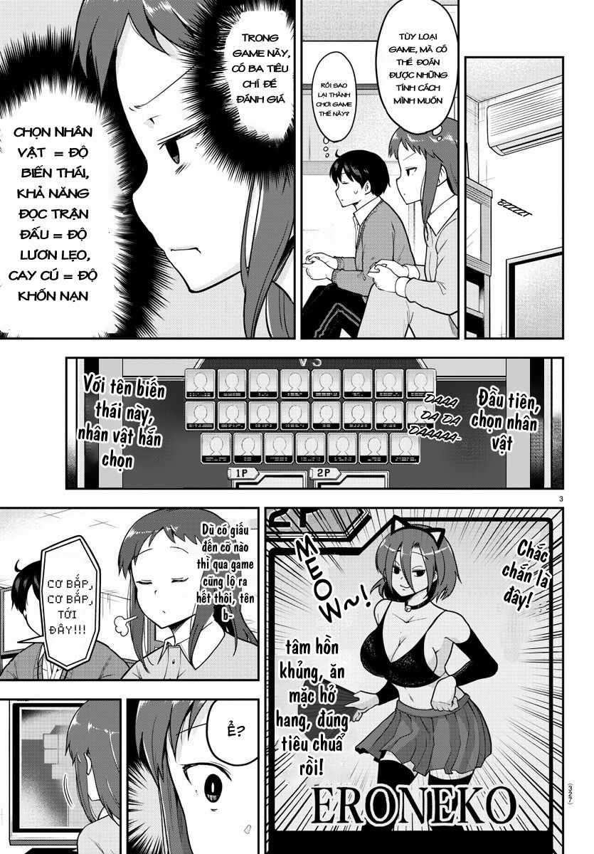Meika-San Can't Conceal Her Emotions Chapter 58 trang 3