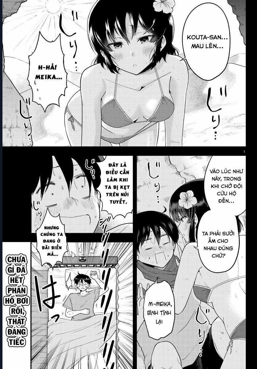 Meika-San Can't Conceal Her Emotions Chapter 75 trang 1