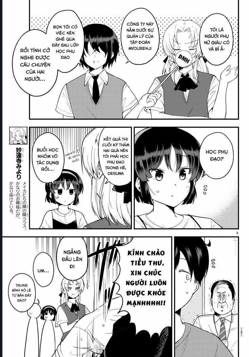 Meika-San Can't Conceal Her Emotions Chapter 75 trang 9