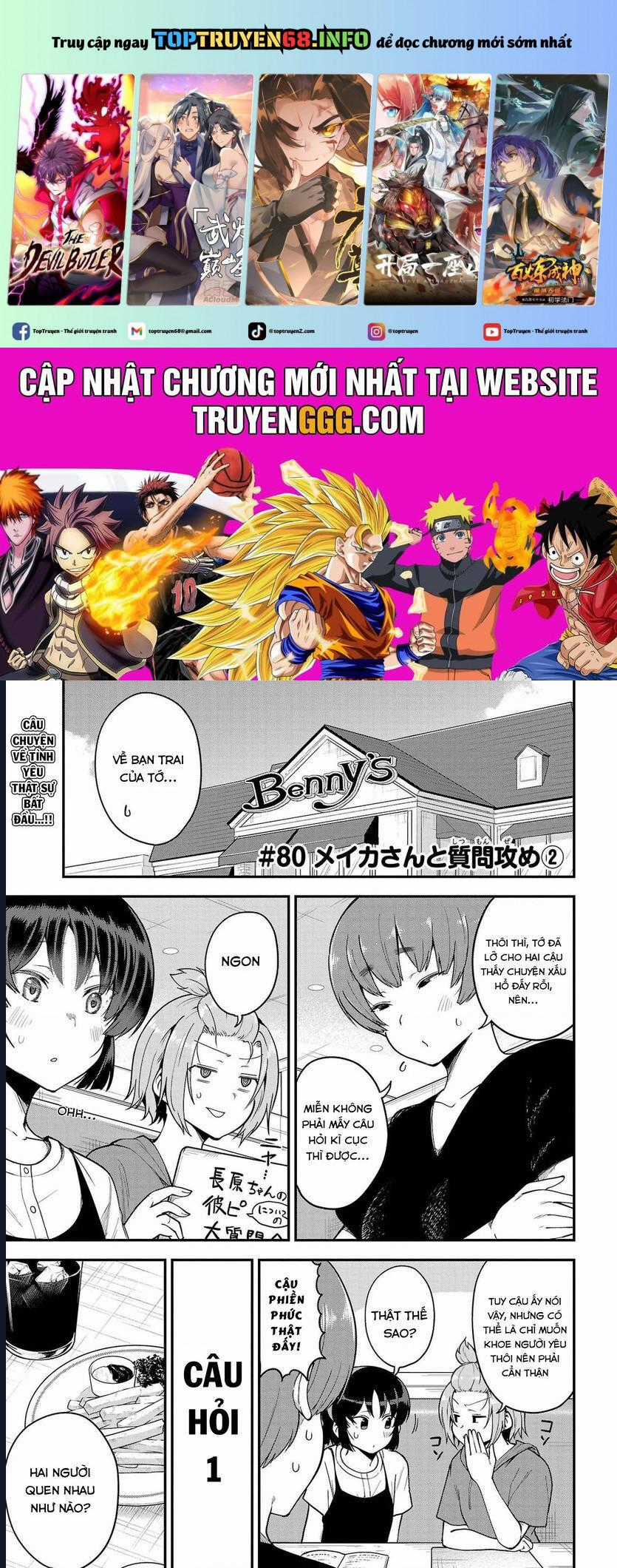 Meika-San Can't Conceal Her Emotions Chapter 80 trang 0