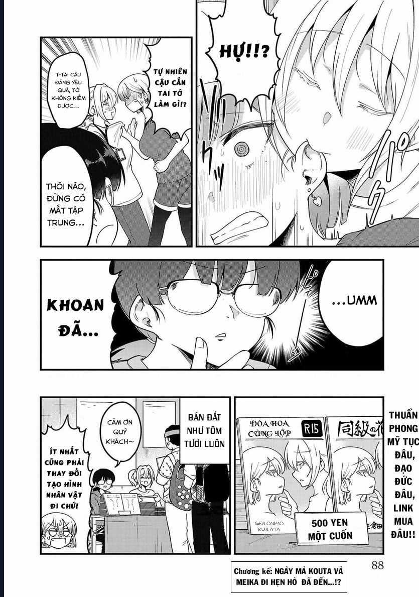 Meika-San Can't Conceal Her Emotions Chapter 84 trang 9