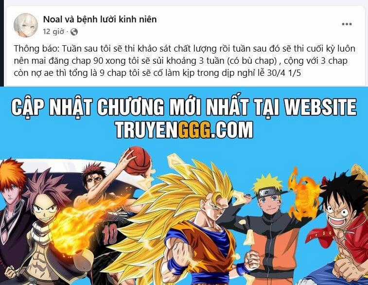 Meika-San Can't Conceal Her Emotions Chapter 90 trang 11