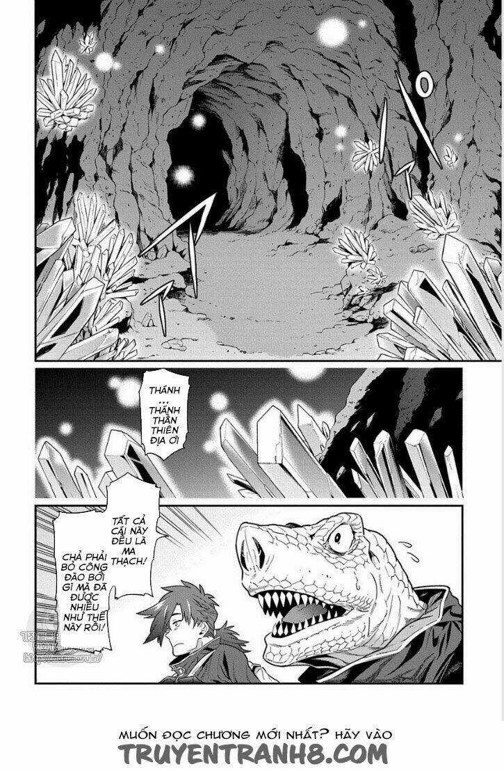 Meikyuu Black Company Isekai Chapter 1 trang 8