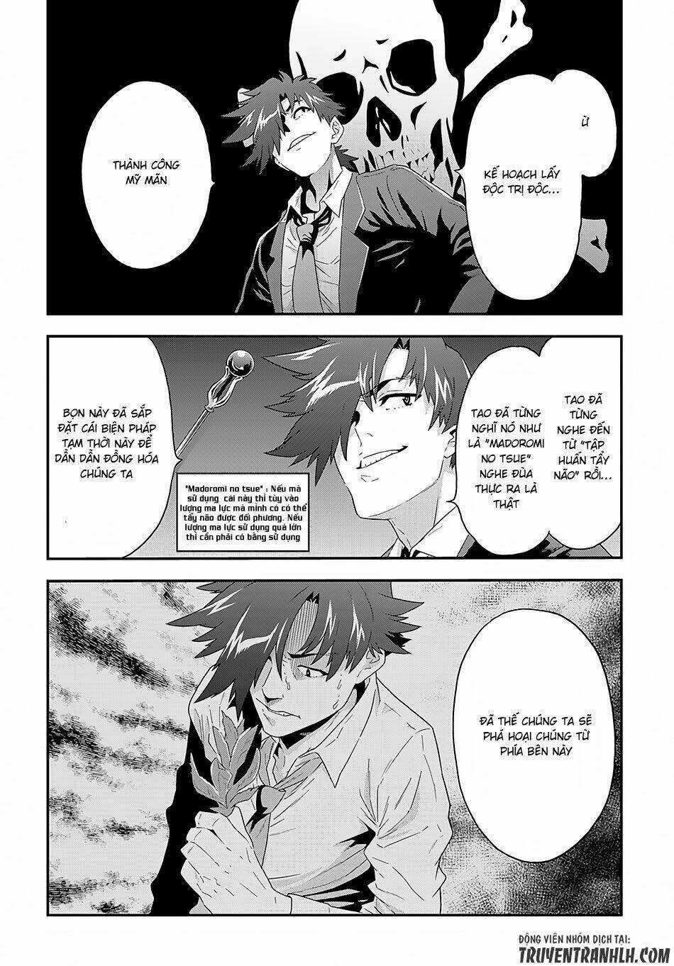 Meikyuu Black Company Isekai Chapter 5 trang 28