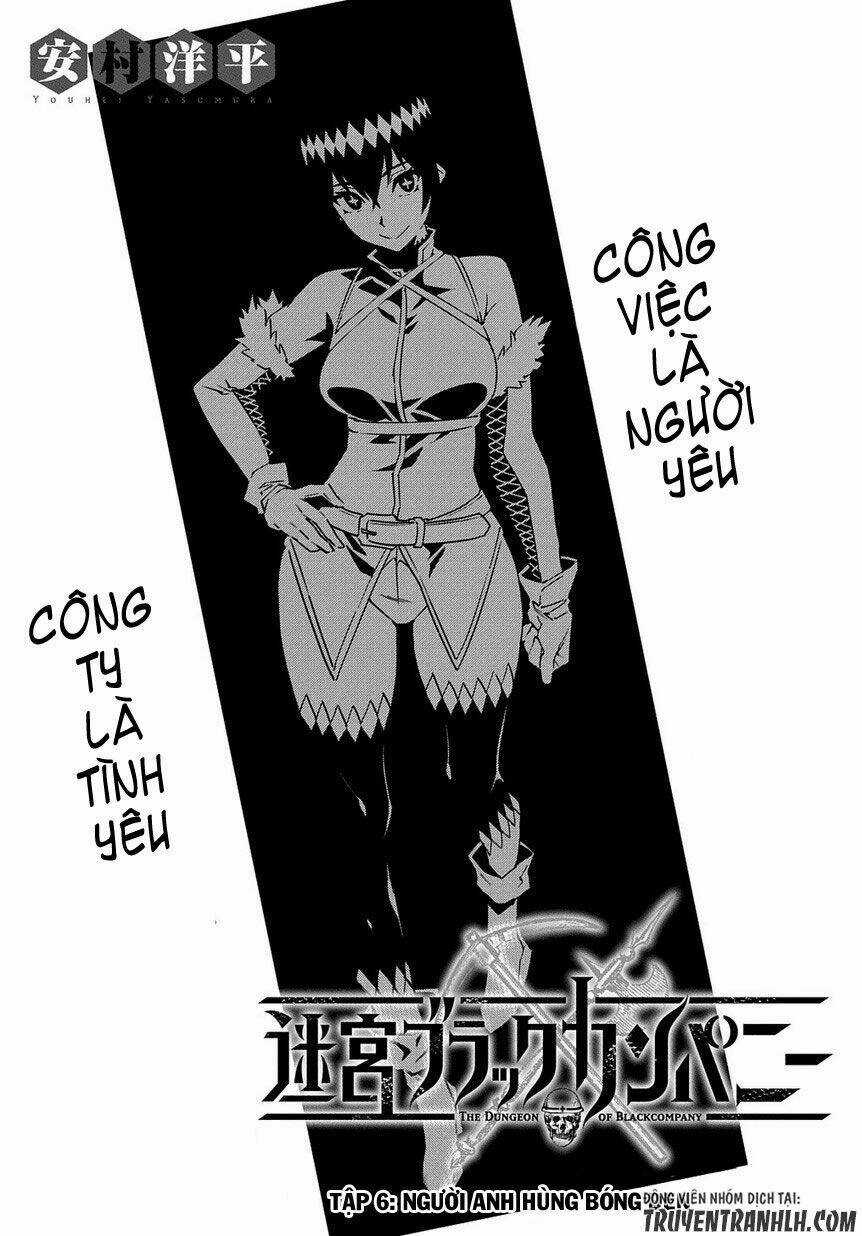 Meikyuu Black Company Isekai Chapter 6 trang 3